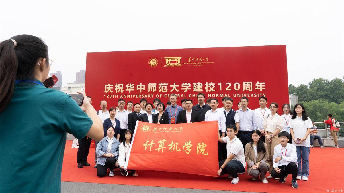 中心正版下载